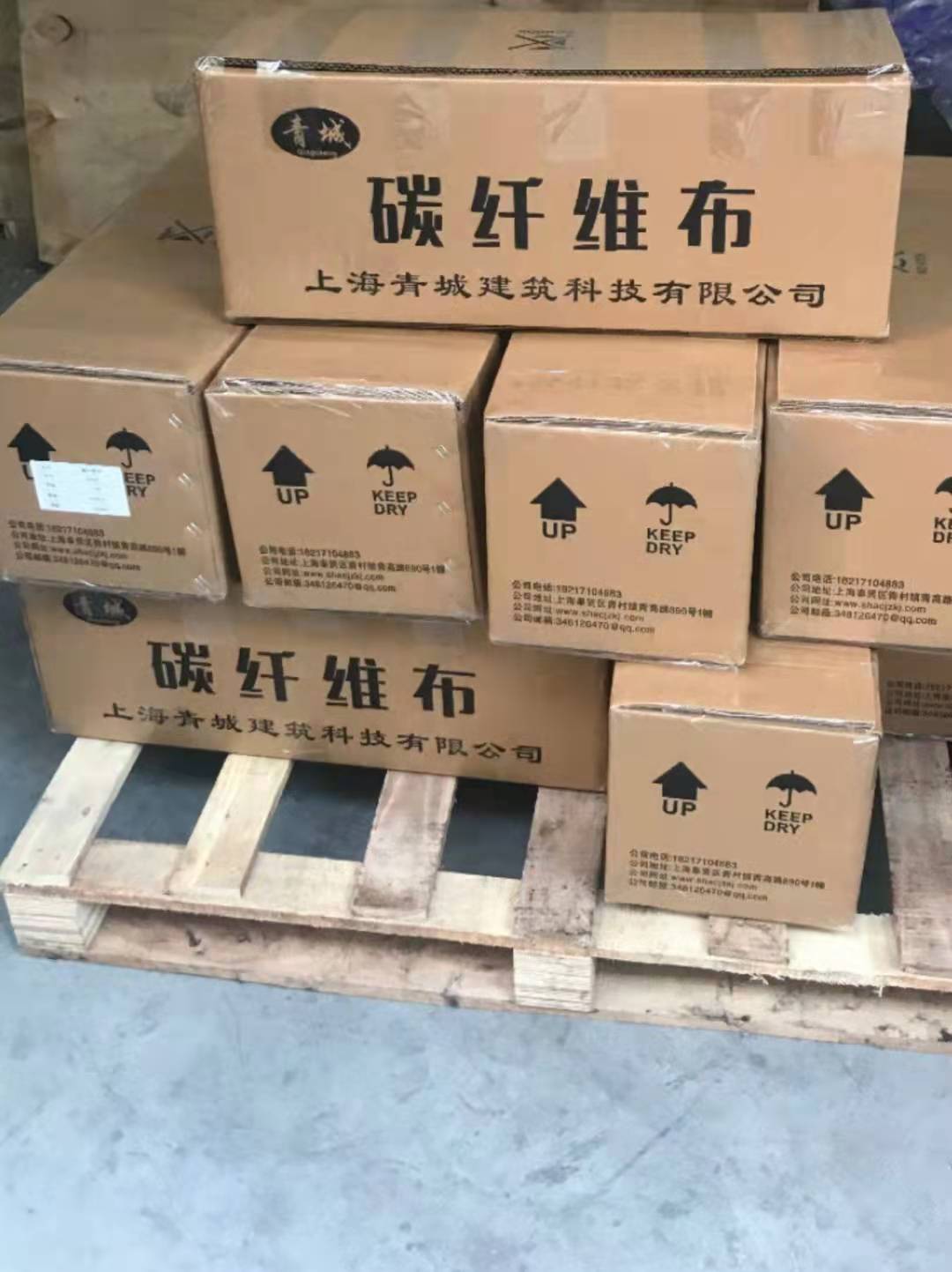 遂宁木结构建筑加固